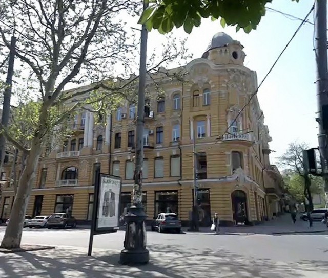 Одесса