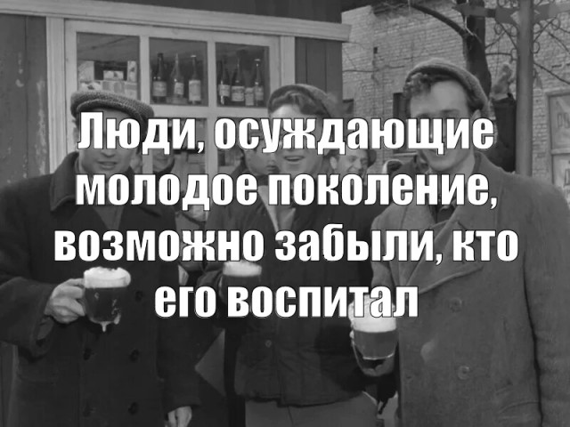 Сериал «Слово пацана» могут запретить