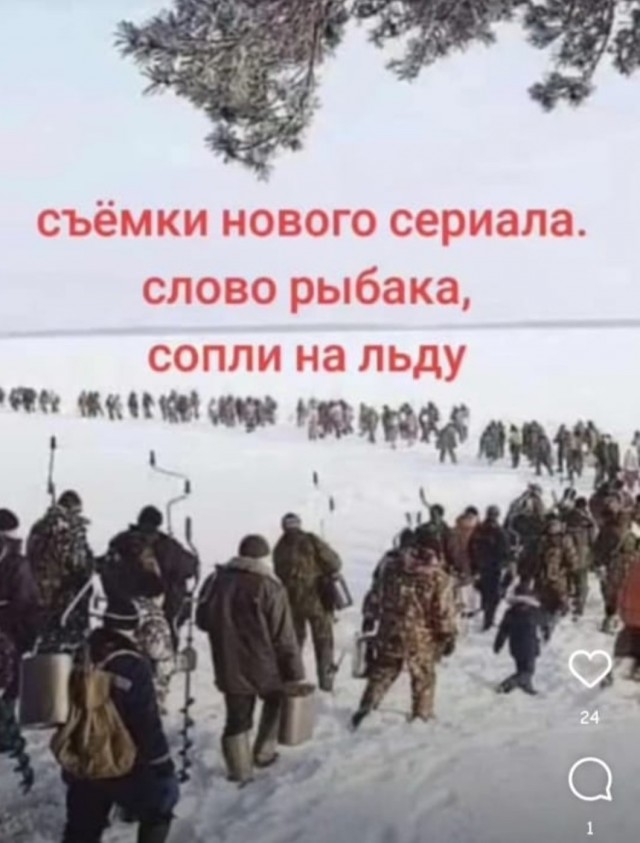 Пиар пошёл не по плану: как в соцсетях возненавидели "Слово пацана"
