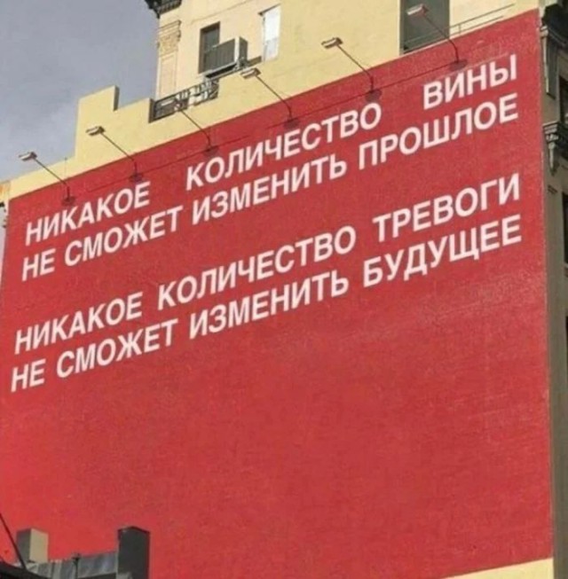 От финансов до здоровья: полезные советы на все случаи жизни