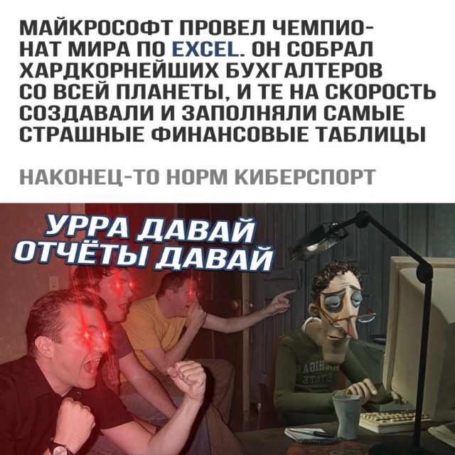 Картинки от Scodero