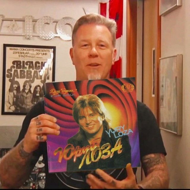 Ценитель прекрасной музыки