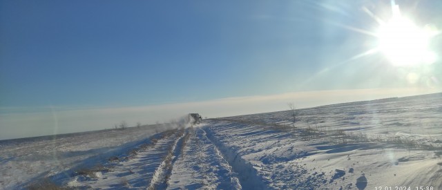 Минус 32