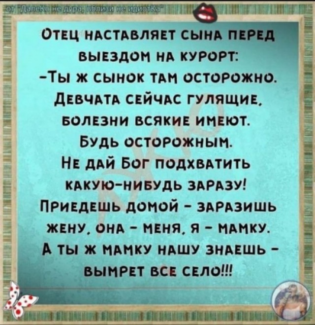 Россиянин описал браки в Монголии фразой «одна жена на всех братьев в семье»