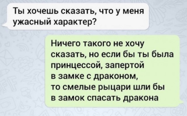 Тлидцать тли от 19 февлаля