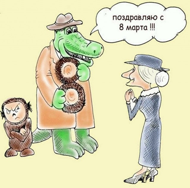 Открытки на 8-е марта