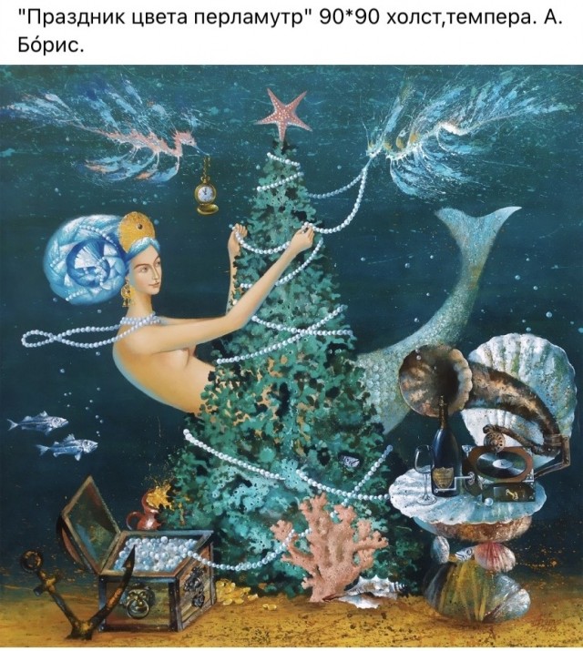 Арт-воскресенье