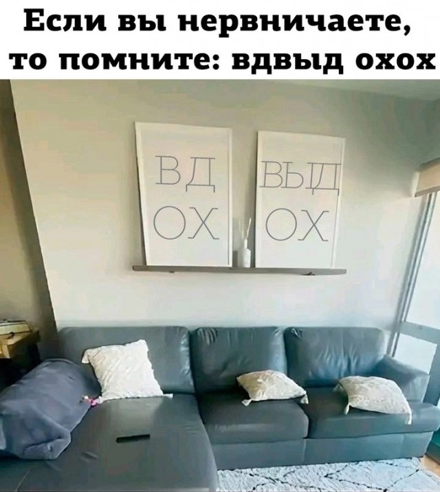 Весёлый полтишок 20.05.24