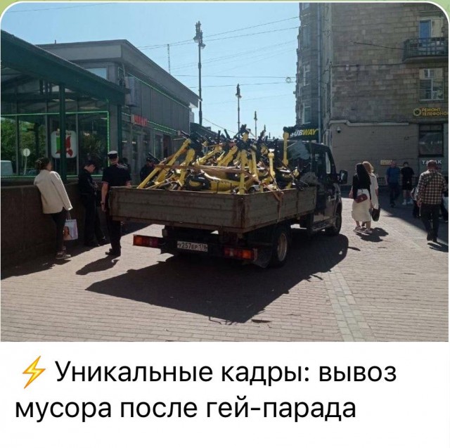 В Москве заблокировали уже 52 000 аккаунтов пользователей аренды электросамокатов