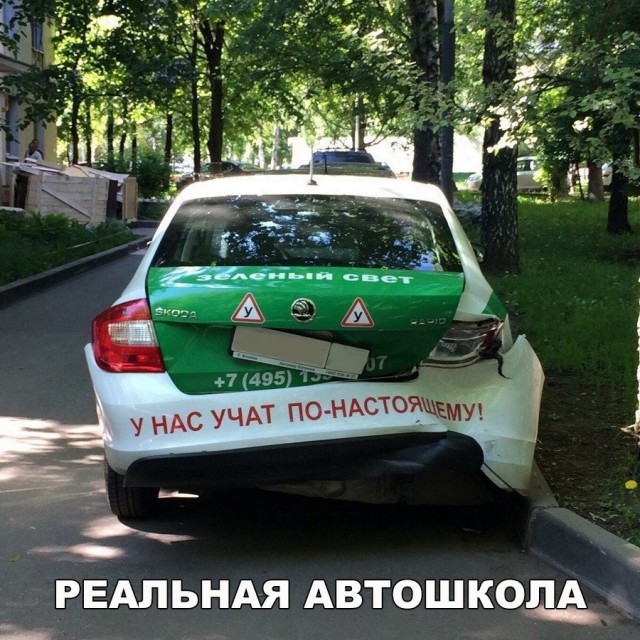 Картиночки, LOL