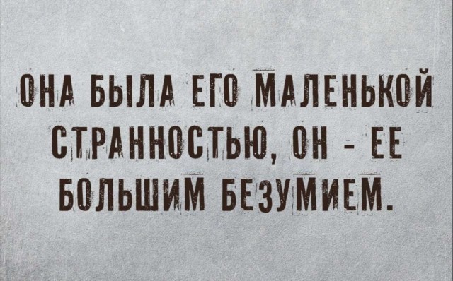 Прикольные и просто красивые картинки 14.06.24