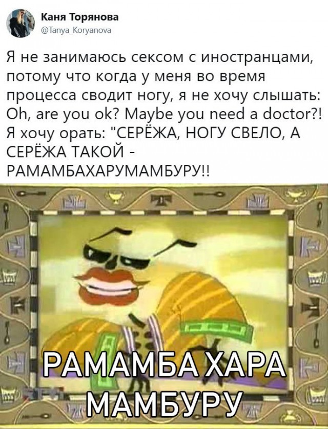 33 смешных картинки, которые понимаешь только с возрастом (30+)