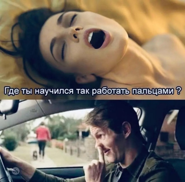 Немного наркомании и шизофрении в ленту