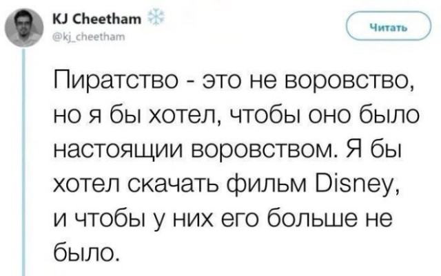 Завалялось тут случайно немного забавных картинок