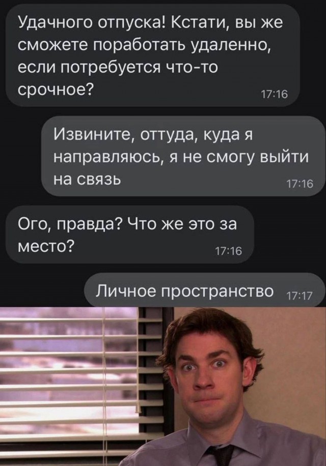 Завалялось тут случайно немного забавных картинок
