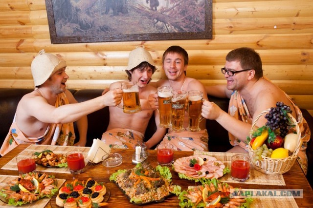 Про жару