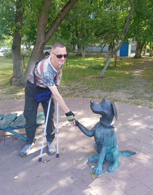 Прогулка по г. Раменское