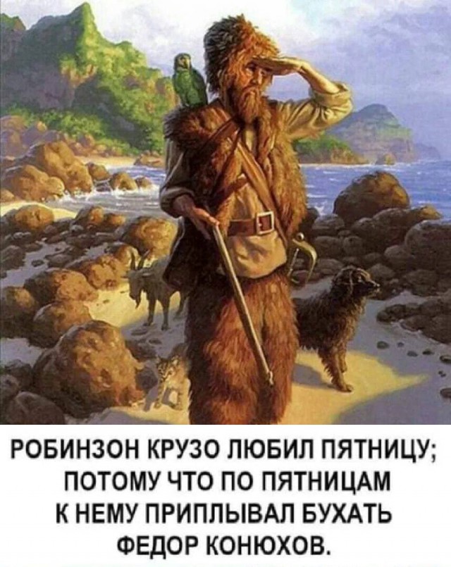 Завалялось тут случайно немного забавных картинок