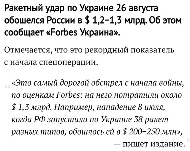 Китай начал строить канал в Камбодже