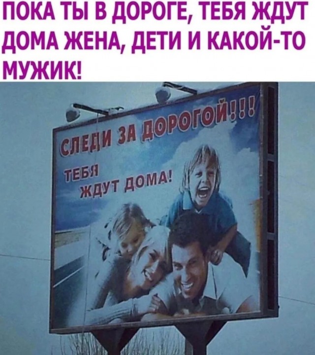 Завалялось тут случайно немного забавных картинок