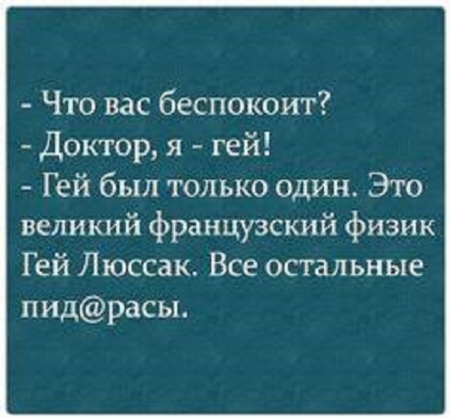 Картинки разные с надписями и без