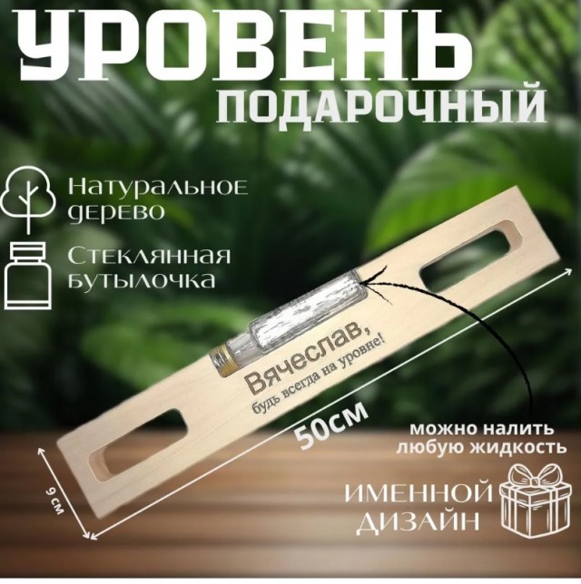 Есть тут специалисты по пузырям?
