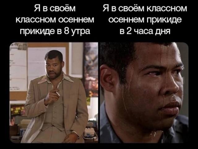 Веселые картинки к пятнице (27.09)