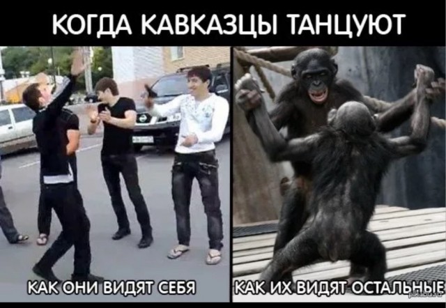 Типичная школа в Москве