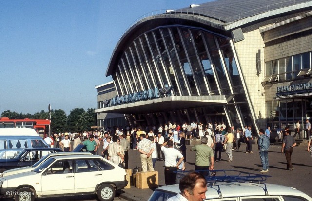 Интересные фотографии 1990 -х 18.11.24