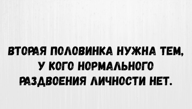 Прикольные и просто красивые картинки