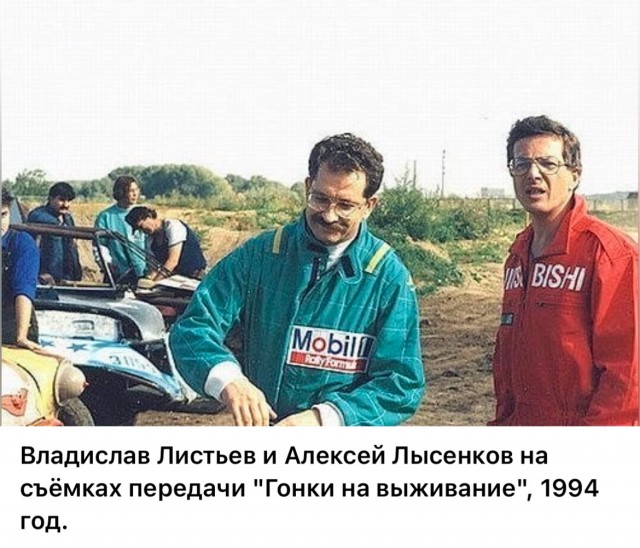 Интересные и редкие ретро-фотографии 30.12.24