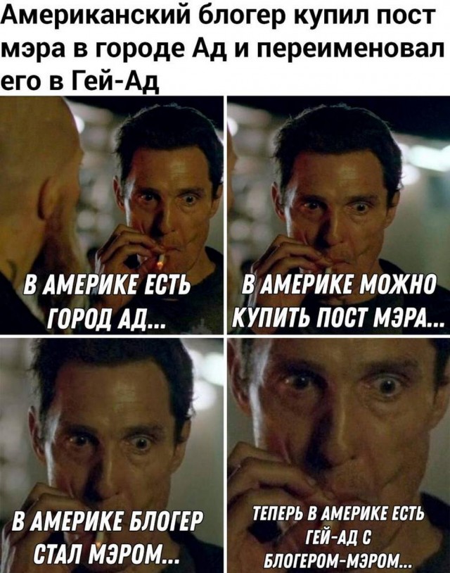Веселые картинки после длинных выходных (09.01)