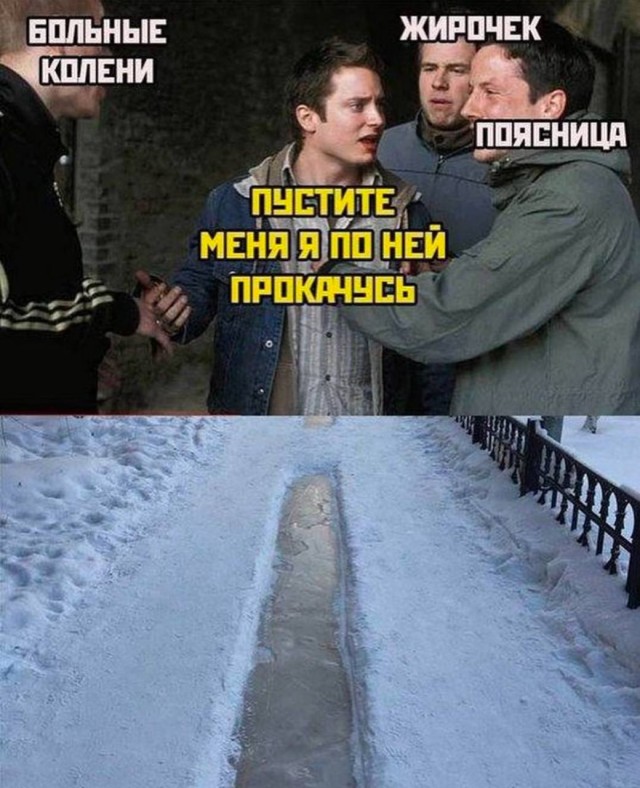 Завалялось тут случайно немного забавных картинок