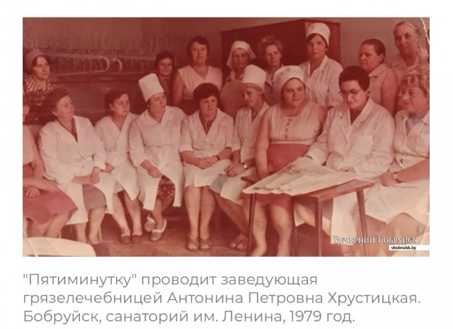 Советские люди в 1970-х годах 25.01.25
