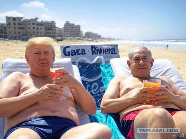 Трамп предложил переселить палестинских беженцев в другие регионы