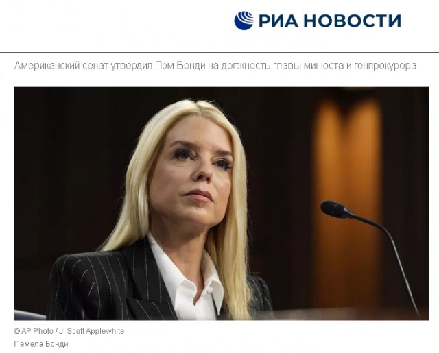 В США начался бунт против Илона Маска - законодатели-демократы вышли с протестом против его внедрения во власть