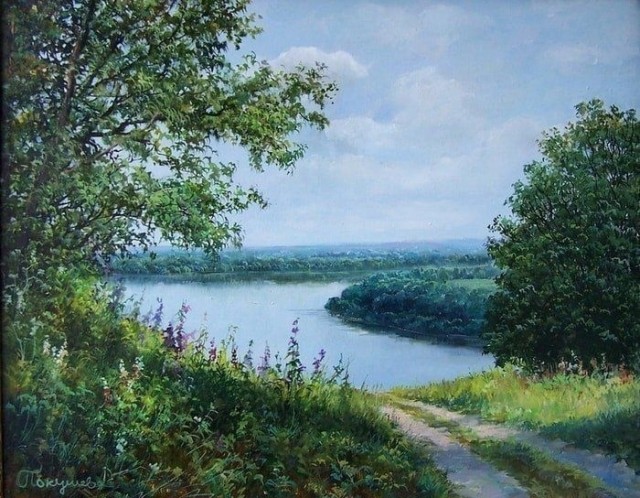 АРТ - Воскресенье