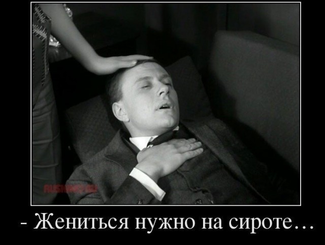 "Вытащить женщину из бедности можно, но благодарной она не будет, даже наоборот": абсолютно точное наблюдение