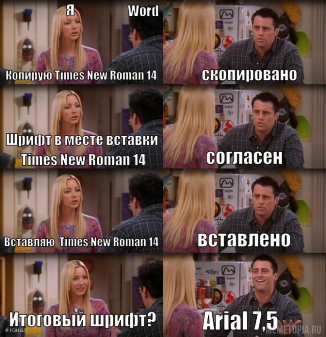 Веселые картинки в понедельник (17.03)