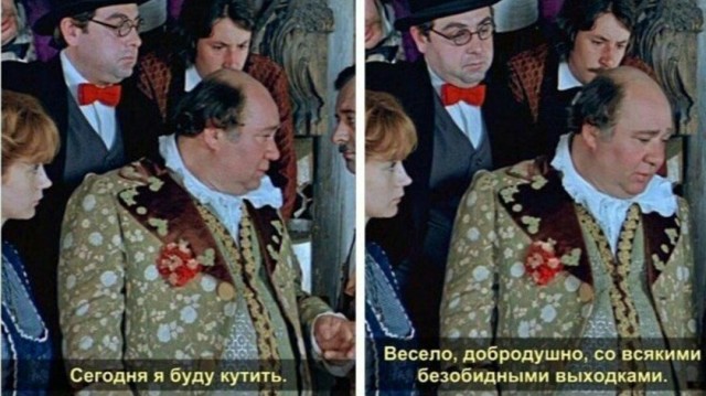 За месяц до ухода...Замечательный Евгений Леонов!
