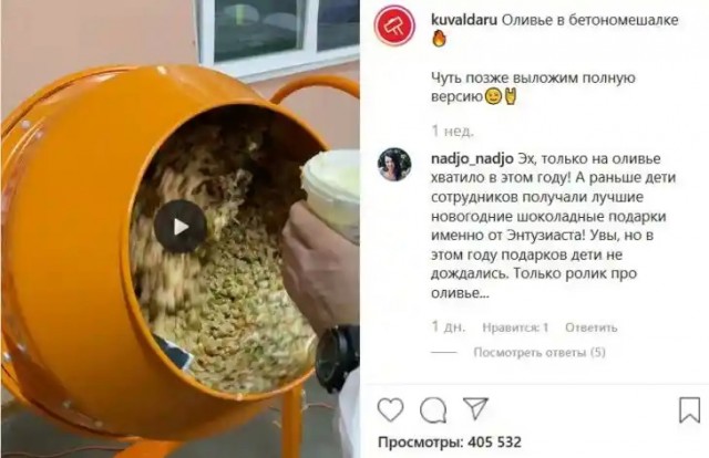 Какие же всё-таки азиаты сообразительные