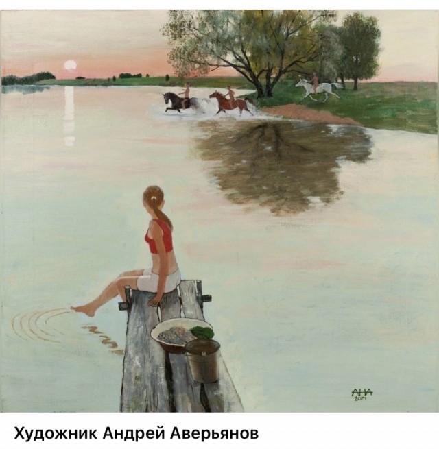 АРТ-Воскресенье