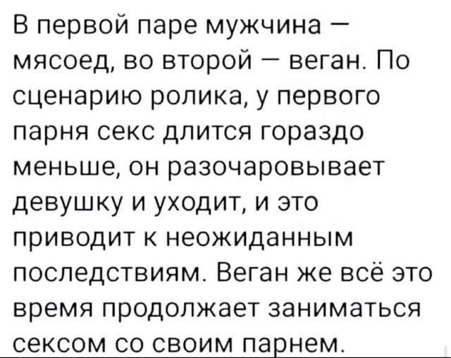 Всякое разное