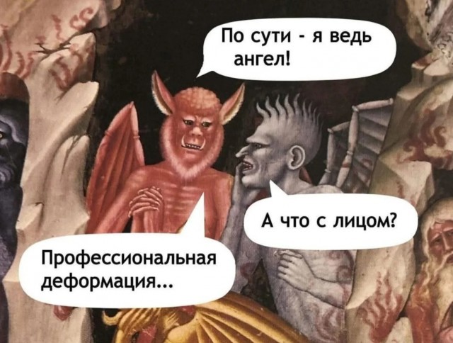 Завалялось тут случайно немного забавных картинок