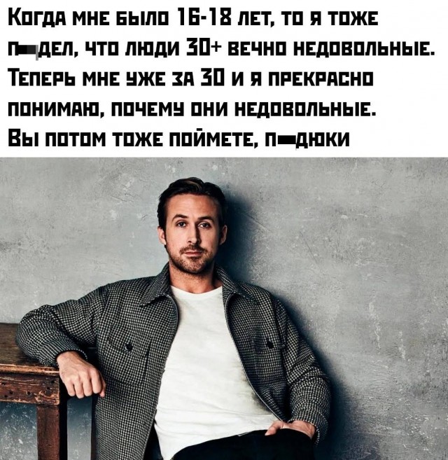 Завалялось тут случайно немного забавных картинок
