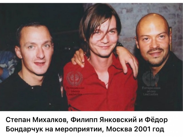 Интересные снимки известных людей. 16.06.25