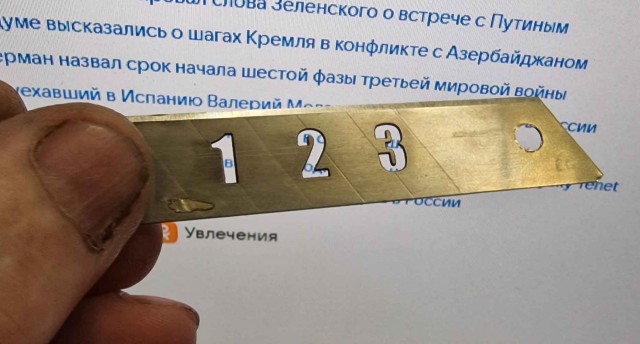 Фигасе у него бластер