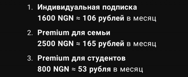 Зумеры массово возвращаются к MP3-плеерам. Оказалось, что старая техника выгоднее подписок