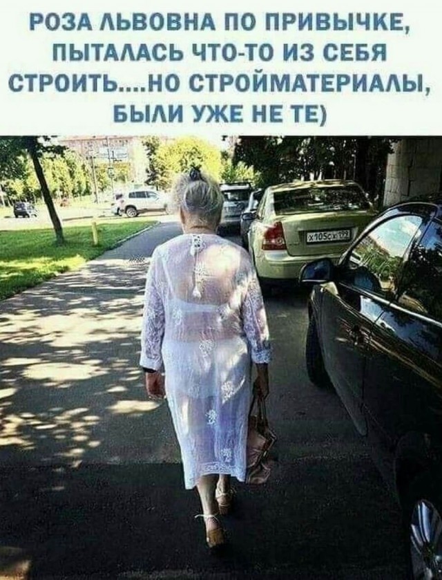 Прикольные и просто красивые картинки 15.08.2025