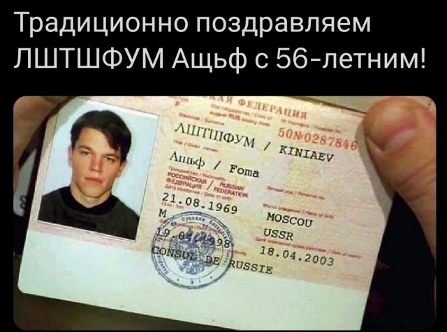 Веселые картинки в пятницу (22.08)